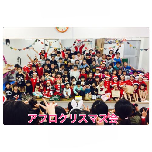 E904A7EE-E581-474C-BC47-67FDBAC50FED