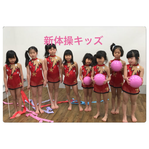 CC9C93FC-45B8-429D-B57B-0C5B1F835B4E