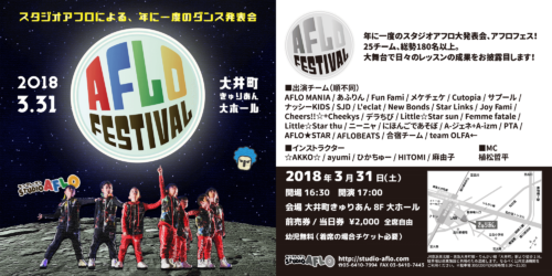 FAADDEF1-3C07-4DEA-9A2F-06E658DC4534